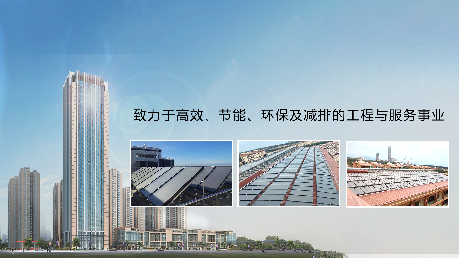 山東天蘊(yùn)漆業(yè)科技有限公司